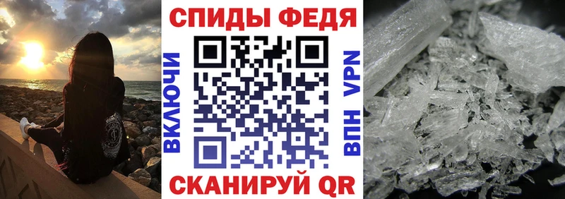 купить наркотики сайты  Переславль-Залесский  АМФ 98% 