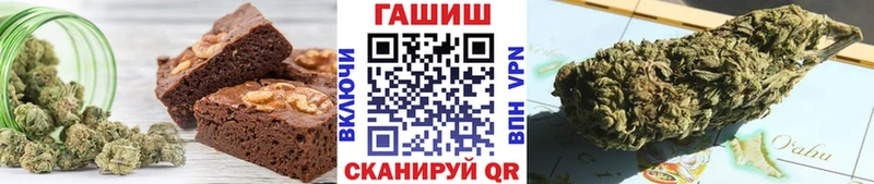 закладки  darknet формула  Cannafood марихуана  Переславль-Залесский 