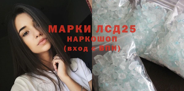 прущие крисы Михайловск