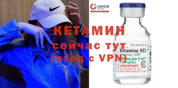мет Михайловка