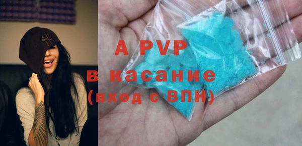 мет Михайловка