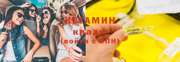 прущие крисы Михайловск