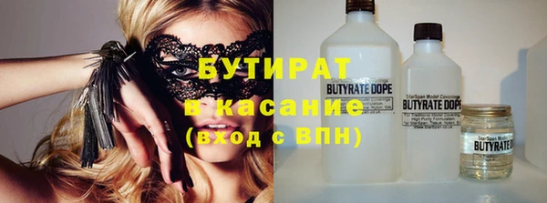 амф Михайлов