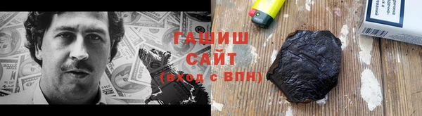 прущие крисы Михайловск