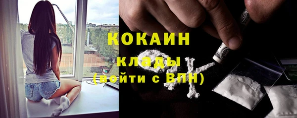 мет Михайловка