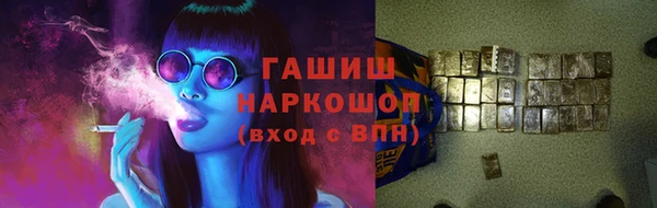 мет Михайловка