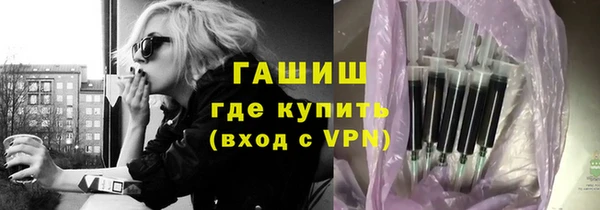 спиды Бабаево