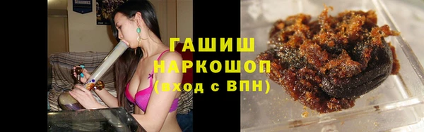 амф Михайлов