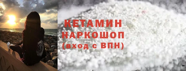 амф Михайлов