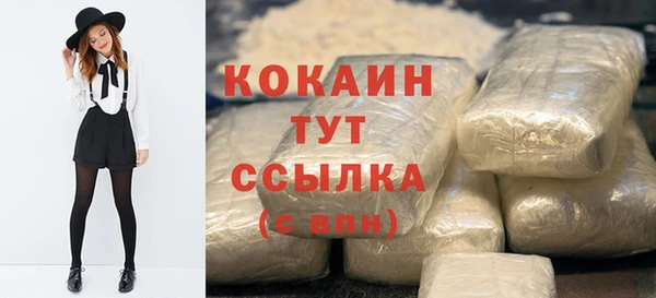 амф Михайлов