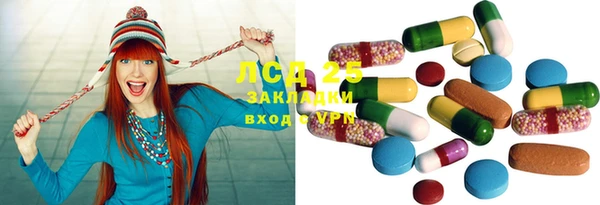 амф Михайлов