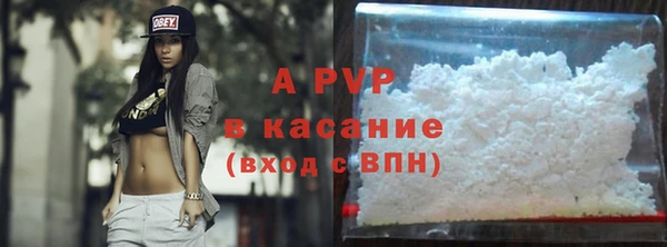 мет Михайловка