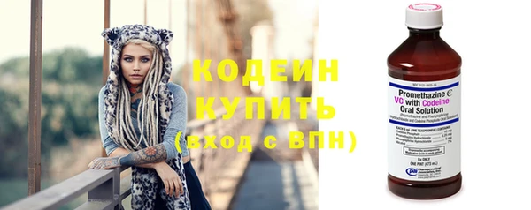 мет Михайловка