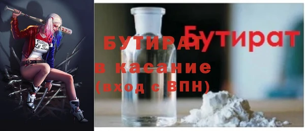 амф Михайлов