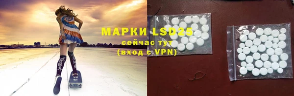 прущие крисы Михайловск