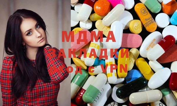 мет Михайловка