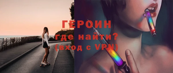 мет Михайловка