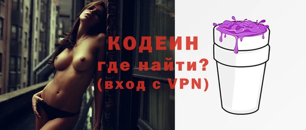 мет Михайловка