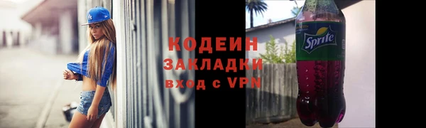 амф Михайлов