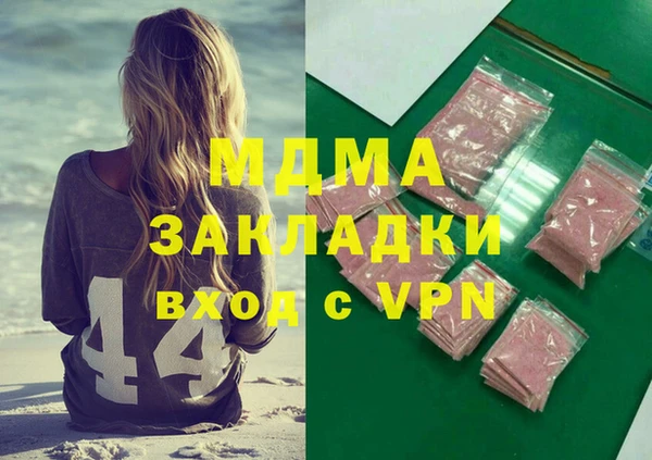 амф Михайлов
