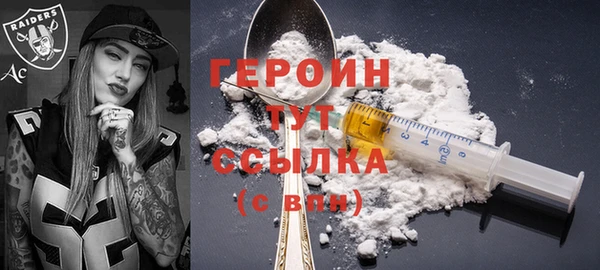 мет Михайловка