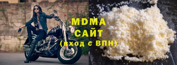амф Михайлов