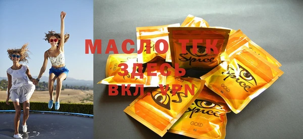 амф Михайлов