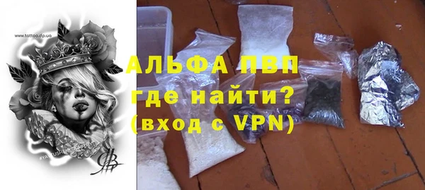 амф Михайлов