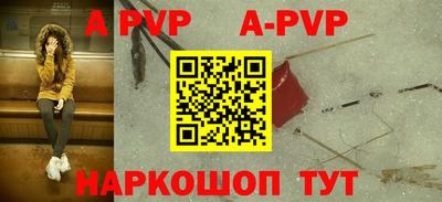 мефедрон VHQ Кумертау