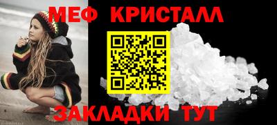 прущий лед Кулебаки