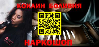 прущий лед Кулебаки