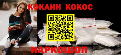 прущий лед Кулебаки