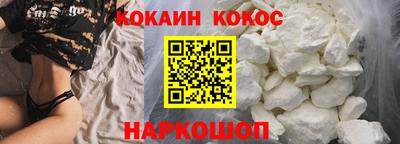 крисы Кунгур