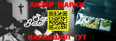 MDMA Балашиха