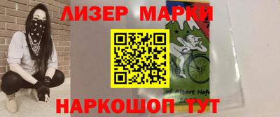 мефедрон VHQ Кумертау