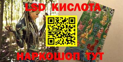 мефедрон VHQ Кумертау