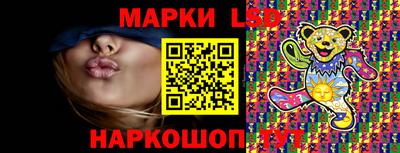 прущий лед Кулебаки