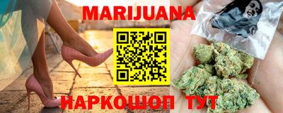 мефедрон VHQ Кумертау