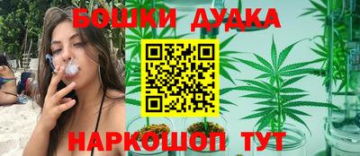 мефедрон VHQ Кумертау