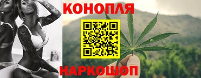 мефедрон VHQ Кумертау