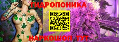 мефедрон VHQ Кумертау