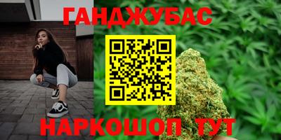 MDMA Балашиха