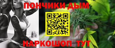 мефедрон VHQ Кумертау