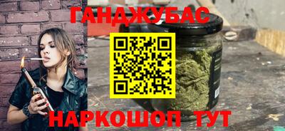 прущий лед Кулебаки