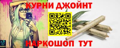 MDMA Балашиха