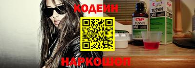 мефедрон VHQ Кумертау