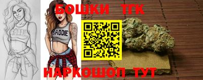 MESCALINE Балаково