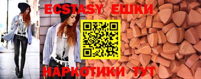 мефедрон VHQ Кумертау