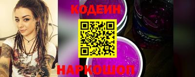 мефедрон VHQ Кумертау