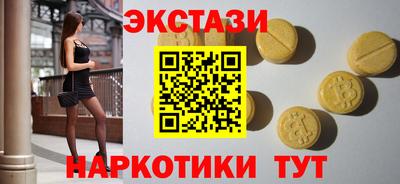 прущий лед Кулебаки